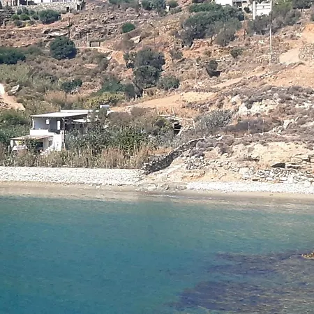 Maison Petra Holiday home